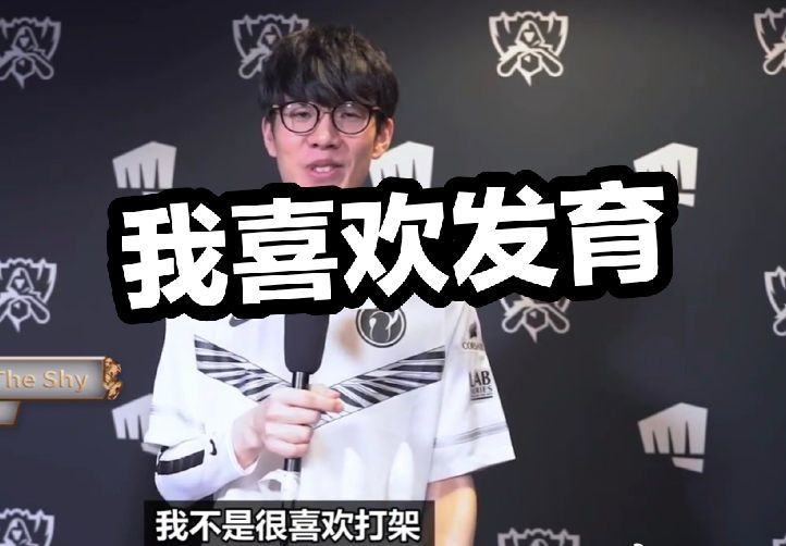 为什么三核