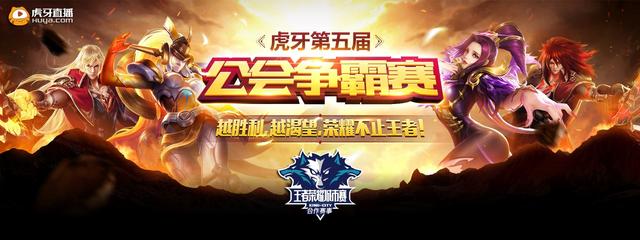 延误与扑防 延误与扑防